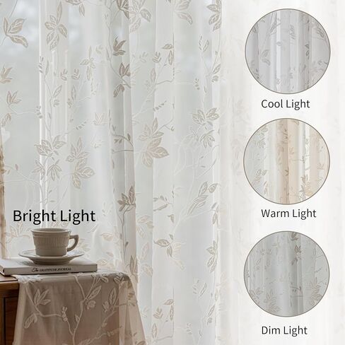 Semi Vintage Sheer Curtains 63 Inch Length 2 Panels for Living Room - Light Filtering Privacy Fluffy Jacquard Leaf Floral Decorative Curtain Drapes, Rod Pocket, 54 x 63 Inch, Beige in Saudi Arabia