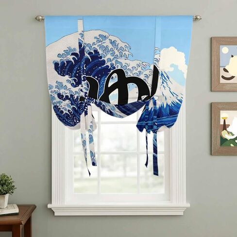 Oceans Waves Tie Up Curtains for Window, Mountain Peaks Cloudy Japanese Art Thermal Insulated Balloon Shade Adjustable Rod Pocket Curtains Valance Panels for Kitchen Bathroom Café 42'' x 45'' in Saudi Arabia