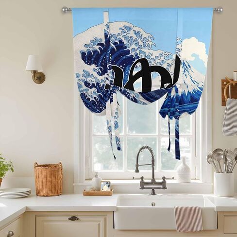 Oceans Waves Tie Up Curtains for Window, Mountain Peaks Cloudy Japanese Art Thermal Insulated Balloon Shade Adjustable Rod Pocket Curtains Valance Panels for Kitchen Bathroom Café 42'' x 45'' in Saudi Arabia
