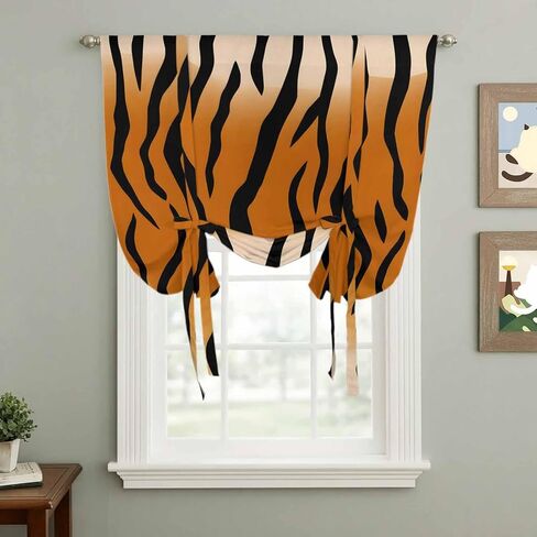 Leopard Print Tie Up Curtains for Window, Farmhouse Brown Black Animal Texture Thermal Insulated Balloon Shade Adjustable Rod Pocket Curtains Valance Panels for Kitchen Bathroom Café 46'' x 63'' in Saudi Arabia