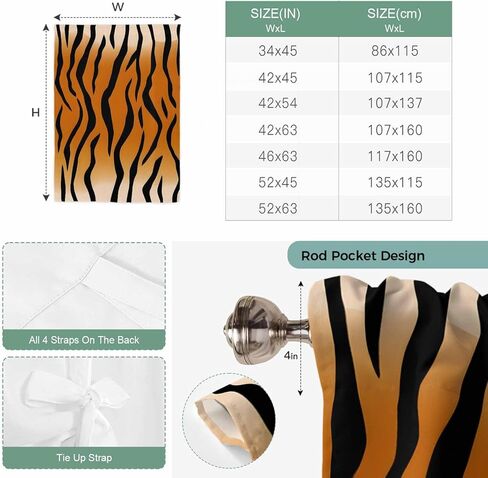 Leopard Print Tie Up Curtains for Window, Farmhouse Brown Black Animal Texture Thermal Insulated Balloon Shade Adjustable Rod Pocket Curtains Valance Panels for Kitchen Bathroom Café 46'' x 63'' in Saudi Arabia