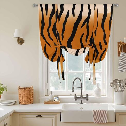 Leopard Print Tie Up Curtains for Window, Farmhouse Brown Black Animal Texture Thermal Insulated Balloon Shade Adjustable Rod Pocket Curtains Valance Panels for Kitchen Bathroom Café 46'' x 63'' in Saudi Arabia