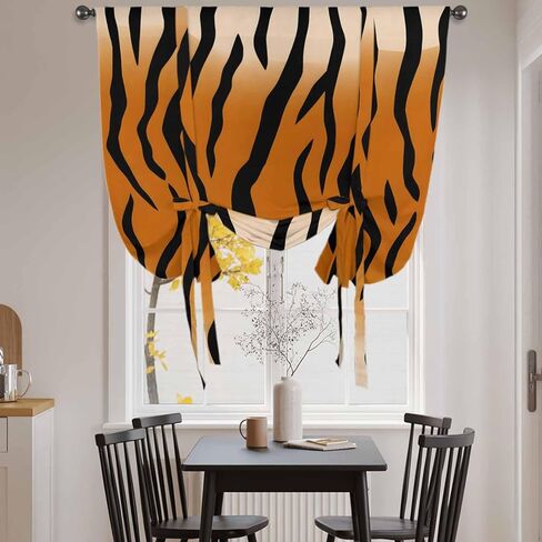 Leopard Print Tie Up Curtains for Window, Farmhouse Brown Black Animal Texture Thermal Insulated Balloon Shade Adjustable Rod Pocket Curtains Valance Panels for Kitchen Bathroom Café 46'' x 63'' in Saudi Arabia
