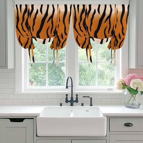 Leopard Print Tie Up Curtains for Window, Farmhouse Brown Black Animal Texture Thermal Insulated Balloon Shade Adjustable Rod Pocket Curtains Valance Panels for Kitchen Bathroom Café 46'' x 63'' in Saudi Arabia