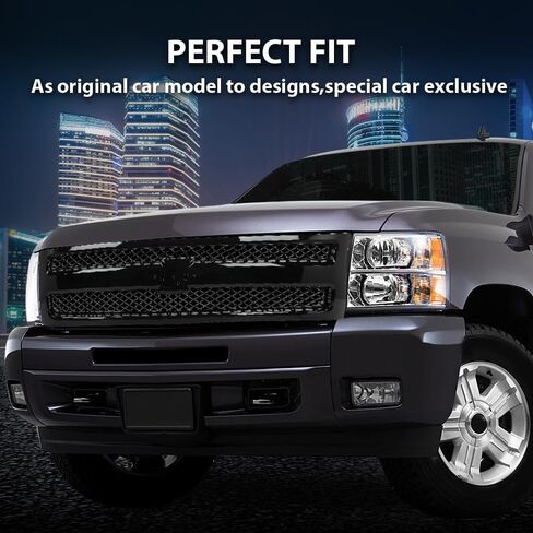 DOTCOM Front Bumper Mesh Grille Insert Compatible with Chevy Silverado 1500 Hybrid 09-13/ Fit Chevy Silverado 1500 XFE 10-13/ Fit Chevy Silverado 1500 LS LT LTZ WT 07-13 25810707, 19303978 Black in Saudi Arabia