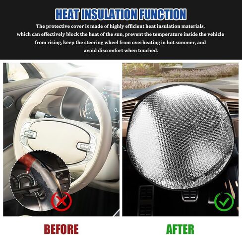 Steering Wheel Cover Sun Shade, Steering Wheel Protector, 18.11" x 18.11" Anti-Heat Aluminum Foil Auto Interior Protector, Reflective Heat Insulation Cooling Protective Cover for Most Vehicles in Kuwait
