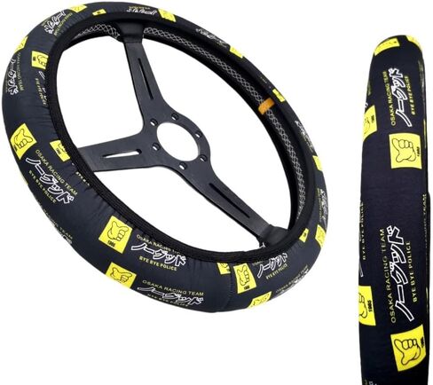 JDM Racing Car Steering Wheel Cover Osaka Racing Team Soft Protective 14-15in/36-38cm Cover Auto Decoration in Saudi Arabia