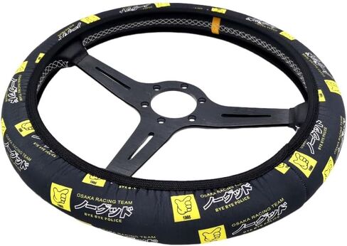 JDM Racing Car Steering Wheel Cover Osaka Racing Team Soft Protective 14-15in/36-38cm Cover Auto Decoration in Saudi Arabia
