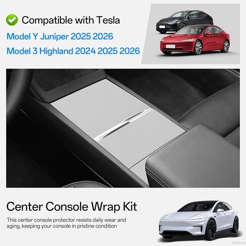 طقم تغليف وحدة التحكم المركزية لـ Tesla Model Y Juniper 2025 2026 Model 3 Highland 2024 2025 2026 ملصقات واقية لوحدة التحكم المركزية غطاء ديكور مقاوم للخدش، ألياف الكربون الأبيض in Kuwait