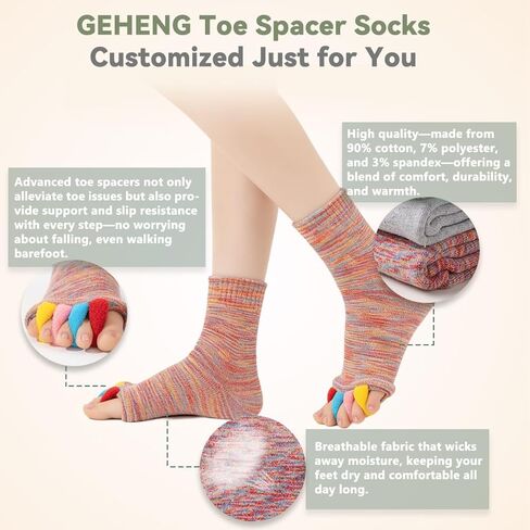 Toe Separator Socks for Yoga Women Men, Bunion Corrector Spacers Socks for Pain Relief & Circulation Improvement in Saudi Arabia