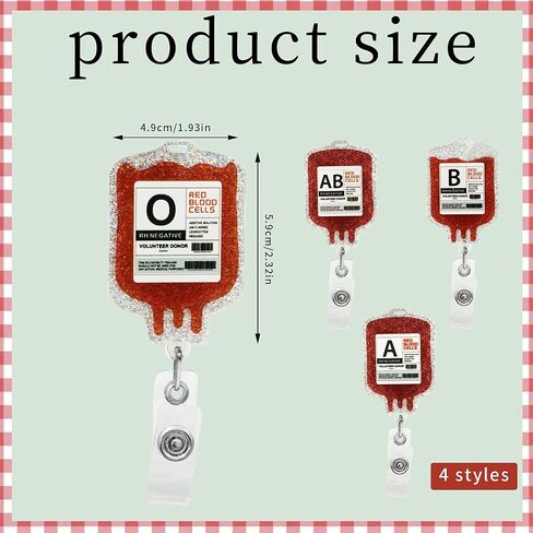 4 قطع من بكرة شارة الدم اللامعة القابلة للسحب - بكرة شارة القلب لاستئصال الدم، وأمراض القلب، ومحترفي EMS للمكتب والمستشفى in Kuwait