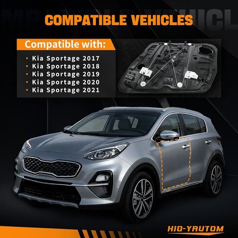 82471-D9010 منظم نوافذ الطاقة الأمامي الأيسر للسائق مع لوحة بدون محرك متوافق مع Kia Sportage 2017 2018 2019 2020 2021 بديل لـ 82471-D9010 in Kuwait