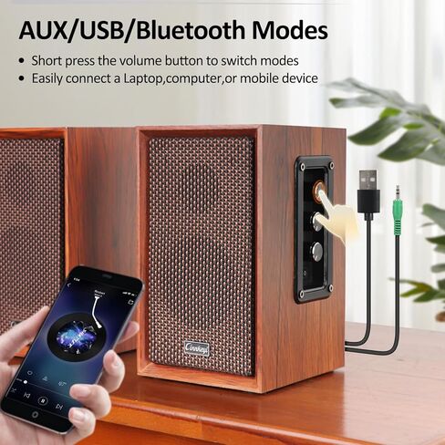 40 واط مكبرات صوت كمبيوتر ، مكبرات صوت داعمة 2.0 AC تعمل بالكمبيوتر الشخصي مع صوت باس قوي ، 7.28 "× 2 AC مكبرات الصوت AUX /Bluetooth مع مدخلات USB لمكبر صوت DSP متعدد الوسائط ، مكبر صوت خشبي للكمبيوتر المحمول ، الكمبيوتر المحمول ، الكمبيوتر المحمول in Kuwait