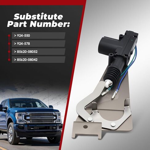 PL8250 مشغل قفل مزلاج الباب الخلفي الخلفي متوافق مع Explorer Sport Trac 150 250 150 Heritage 250 Super Duty 350 Super Duty 1997-2015 in Kuwait