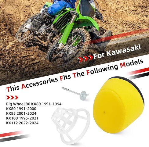 For Kawasaki KX80 KX85 KX100 KX112 Air Filter & Cage Holder + Bolt 1991-2024 13091-1696 in Saudi Arabia