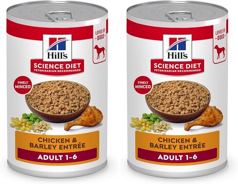 Hill's Science Diet Adult 1-6, Adult 1-6 Premium Nutrition, Wet Dog Food, Beef & Vegetables Stew, 12.8 oz Can, Case of 12 in Kuwait