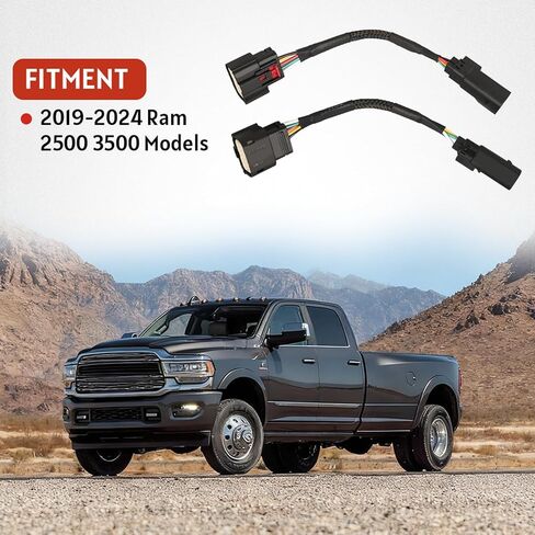 مجموعة أسلاك تحويل محول الضوء الخلفي من الجيل الخامس من الهالوجين إلى LED لـ Ram 2500 3500، 2019-2024 ترقية مصباح ذيل الشاحنة الثقيلة (جانب السائق والراكب، لا يناسب ما بعد البيع) in Kuwait