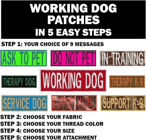 Working and Service Dog Patches Embroidered, 28 Fabrics with Over 30 Thread Color Options to Choose from. 4 Sizes. in Kuwait