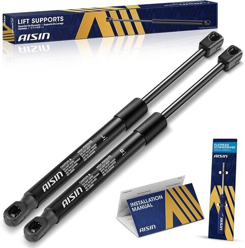 AISIN GASH-00013 رافعة الباب الخلفي الخلفية تدعم دعامات الصدمات - متوافقة مع Acura RDX 2013-2017 - مجموعة من 2 in Saudi Arabia