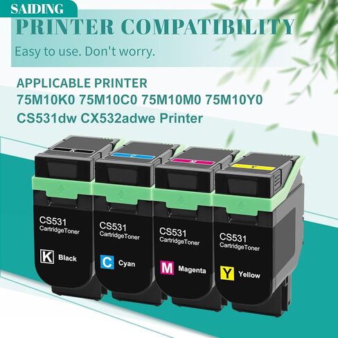 CS531 CX532 Toner Cartridge Compatible for Lexmark 75M10K0 75M10C0 75M10M0 75M10Y0 Toner Replacement for Lexmark CS531dw CX532adwe Printer(4-Pack,Black Cyan Magenta Yellow) in Kuwait