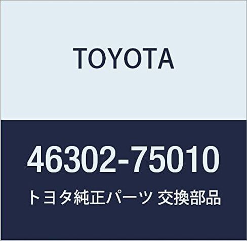 TOYOTA (toyota) Genuine Parts pa-kingubure-kipuru Rod Sub – Assy No. 1 in Saudi Arabia