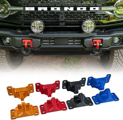 مجموعة نقاط الاسترداد FMS لسيارة Ford Bronco 2021+ مع مصدات قادرة/وحداتية، أسود in Kuwait