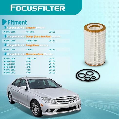 FOCUSFILTER HU718/5x OEM Grade Oil Filter, Compatible with Mercedes-Benz C230/C240/C320/C300 /E350/E320/C350/E500/G1450/SL500/CL500, Replaces 05102905AB, 05102905AA, A1121800009 in Kuwait