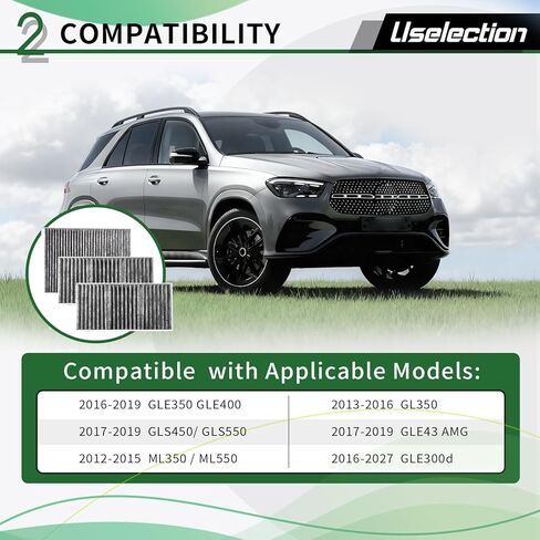 Cabin Engine Air Filter with Activated Carbon Kit for Mercedes (2016-2019) GLE400 GLE350 GLE550e GLE43/GLE63 AMG; (2012-2015) ML350; (2017-2019) GLS450 GLS550,Replaces 1668300318 1668300218 in Kuwait