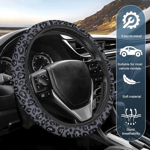 Steering Wheel Cover, Leopard Print Anti-scratch Non Slip Steering Wheel Protector Cover, Elastic Breathable Fasion Car Interior Accessories for Women, Universal for Most Cars (Black) in Kuwait