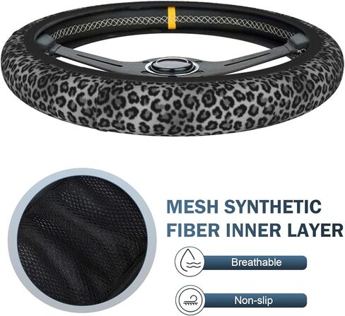 Steering Wheel Cover, Leopard Print Anti-scratch Non Slip Steering Wheel Protector Cover, Elastic Breathable Fasion Car Interior Accessories for Women, Universal for Most Cars (Black) in Kuwait