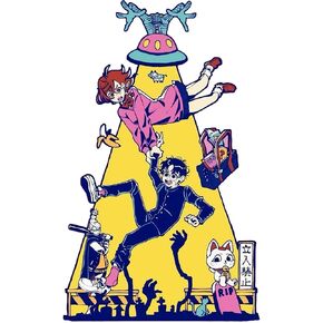 ملصق فينيل Dandadan Alien UFO Anime، ملصق للسيارات والنوافذ وأجهزة الكمبيوتر المحمولة والمزيد in Kuwait