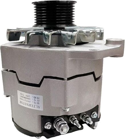 1000884967 مولد كهربائي 28 فولت يناسب أجزاء المحرك in Kuwait