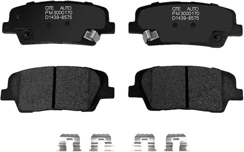 PM Auto Rear Ceramic Brake Pads Compatible With 2010-2018 Hyundai Santa FE in Saudi Arabia