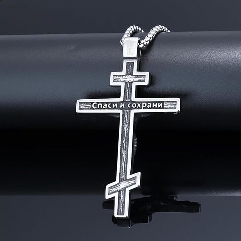 Eastern Orthodox Cross Necklace, Jesus Crucifix Pendant, Stainless Steel Christian Jewelry for Men Women in Kuwait