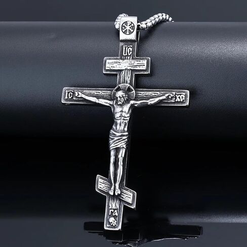 Eastern Orthodox Cross Necklace, Jesus Crucifix Pendant, Stainless Steel Christian Jewelry for Men Women in Kuwait