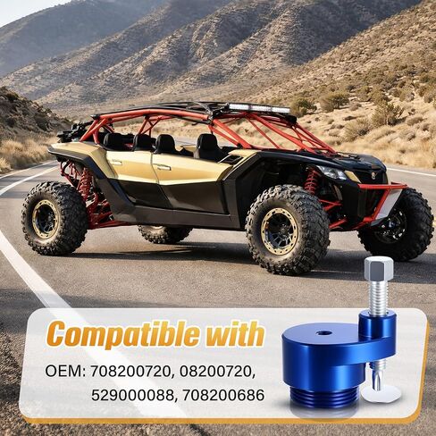 مجموعة أدوات إزالة القابض من Lounsweer، ملحقات تغيير حزام القابض CVT المتوافقة مع X3 Can-Am Defender HD10/Pro/Maverick 2006-2021، 2017-2020 Maverick X3/MAX/Trail 708200720 in Saudi Arabia