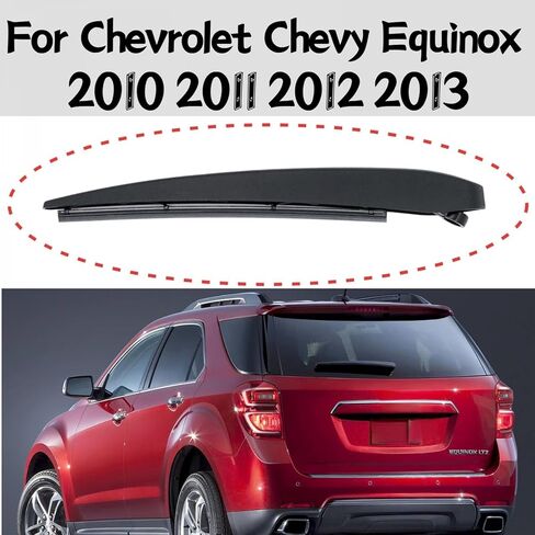 Rear wiper blade arm For Chevrolet Chevy Equinox 2010 2011 2012 2013 LS LT LTZ Rear windshield wiper blade arm in Kuwait
