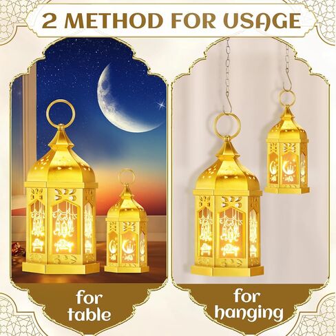 Threan 2 Pcs Ramadan Lantern Lights, 6.9" & 11" Golden LED Ramadan Eid Decorations with Star and Moon Pattern, Hanging Lights for Muslim Home, Patio, Table, Wedding Centerpieces Islamic Festival Decor in Saudi Arabia