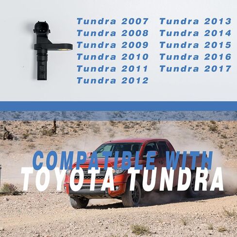 4 قطعة ABS مجموعة مستشعر سرعة العجلات متوافق مع 2007-2017 مستشعر Toyota Tundra ABS # OE ALS1790,ALS1791/89542-0C020,89543-0C020 in Kuwait