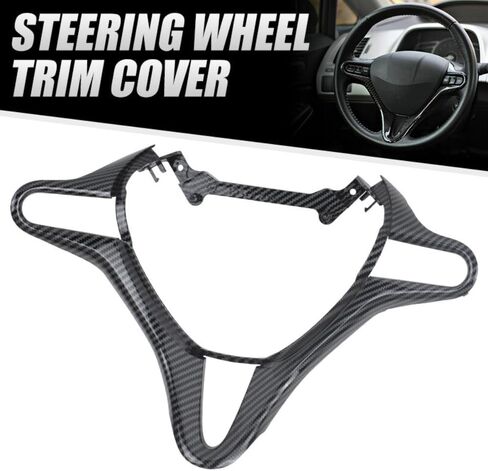 1Pc Carbon Fiber Steering Wheel Cover Interior Trim Compatible with Honda Civic 2006-2011 2007 in Saudi Arabia