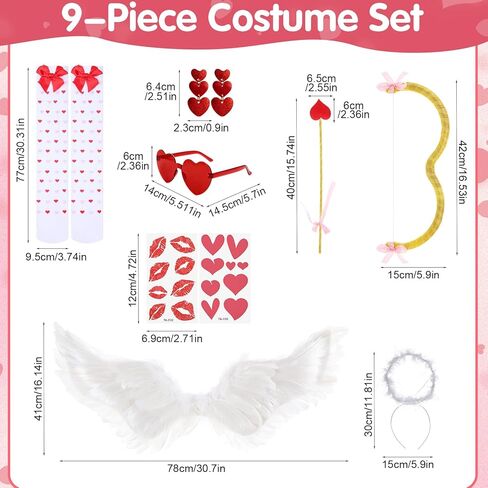 JATEBI 9 Pcs Cupid Costume Set Cupid Dress Up Bow and Arrow Bow High Stockings Heart Sunglasses Earrings for Women Valentines Halloween Cosplay Wedding Party Supplies in Kuwait