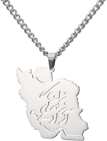 Dreamtimes Iran Map Pendant Necklace Peace Dove Olive Branch Persian Calligraphy Necklaces Stainless Steel Persian-Inspired Jewelry in Saudi Arabia