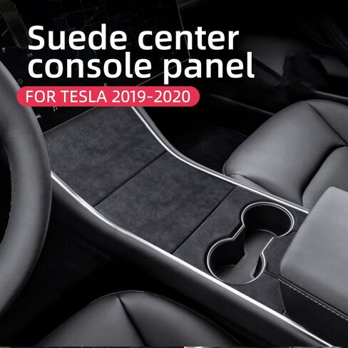 ملصق غطاء لوحة وحدة التحكم المركزية على طراز Alcantarn لطراز Tesla 3 2017-2020 ملحقات غطاء لوحة صندوق تخزين وحدة التحكم (أسود 4 قطع) in Kuwait