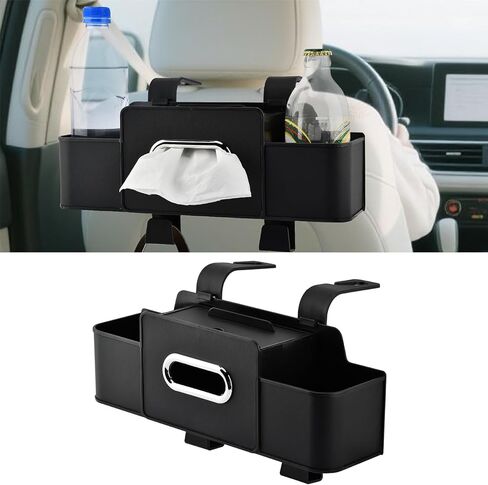 4-in-1 Back Seat Car Organizer with Extra Large Capacity, 2 Cup Holders, Tissue Box Dispenser & Storage Hook for Phone, Snacks, Toys(Black) in Kuwait