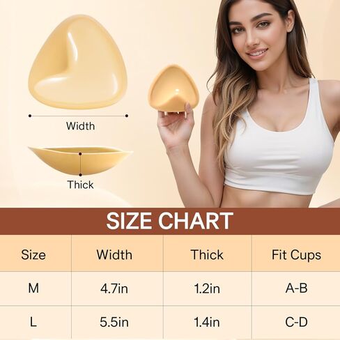 رفع منصات حمالة الصدر اللزجة ، إدراجات حمالة الصدر اللزجة مزدوجة الجوانب ، إدراجات حمالة الصدر اللزجة لملابس السباحة ، حمالة صدر لاصقة فورية in Kuwait