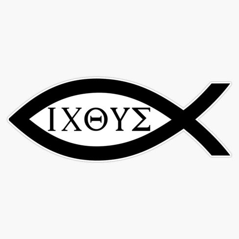 IXOYE - Christian Fish Symbol Sticker Vinyl Bumper Sticker Decal Waterproof 5" in Saudi Arabia