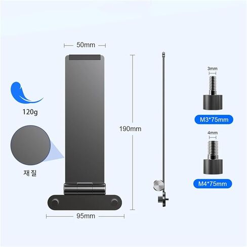 Monitor Stand 孔距 75x75mm Portable Computer Screen 孔距 Monitor Adapter with Manual Screws for 7-17.3 Inch Monitor Mounting Adjustable Bracket Vertical Desktop Stand in Saudi Arabia
