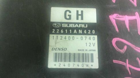 Engine ECM Electronic Control Module Fits 09 Compatible with Subaru Forester 22611AN420 in Saudi Arabia