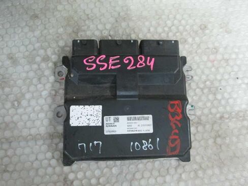 Engine ECM Control Module 2.5L Fits 2021 21 Compatible with Nissan Compatible with Rogue 237036RA3A 237036RA3A in Saudi Arabia