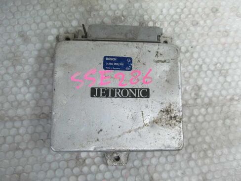 Engine ECM Control Module 85-88 Compatible with Volvo 740 760 Series 0 280 000 518 0280000518 in Saudi Arabia
